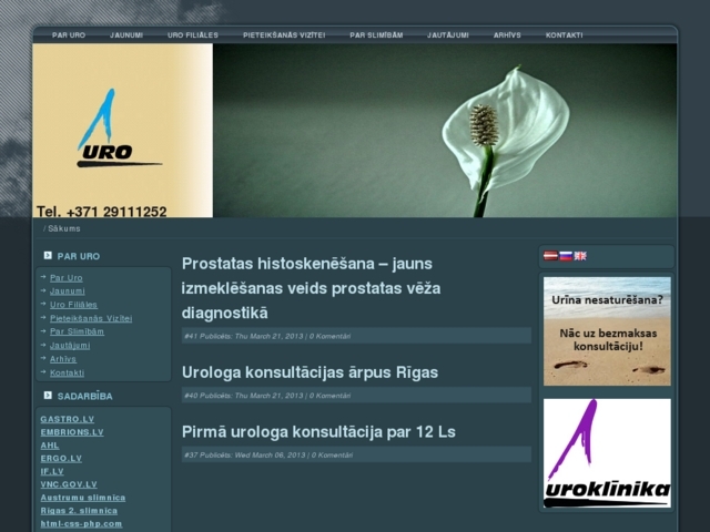 Uro, SIA